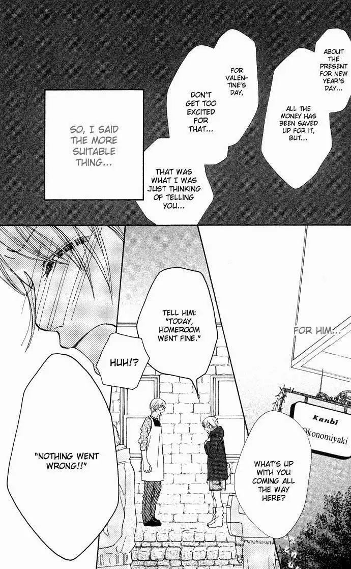 Parfait Tic Chapter 96 26